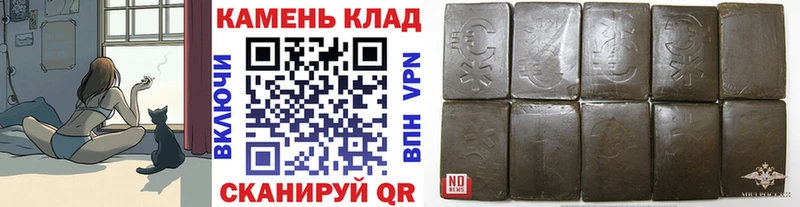 ГАШИШ 40% ТГК  shop формула  Усть-Илимск 