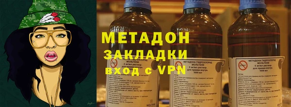 гашиш Алексеевка