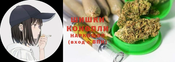 гашиш Алексеевка