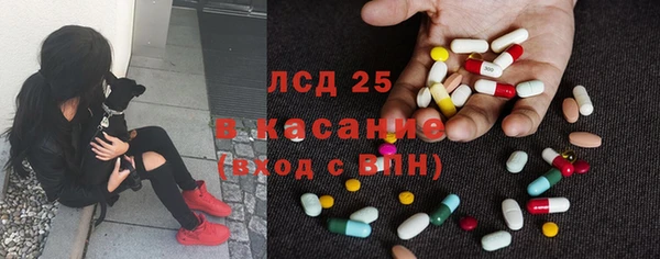трава Абаза