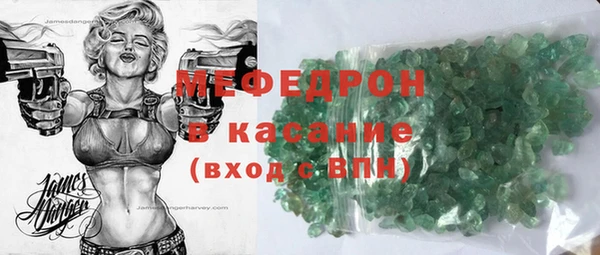 стаф Алзамай