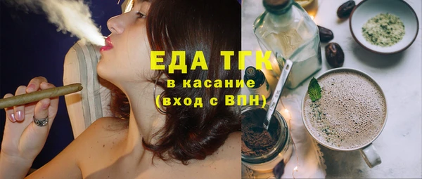 гашиш Алексеевка